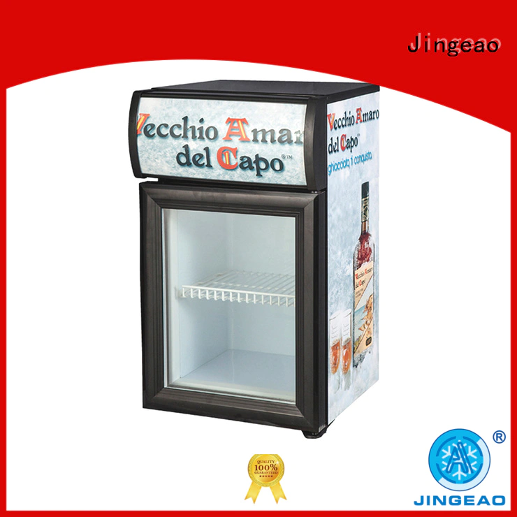 Jingeao high-reputation drink display cooler management for company