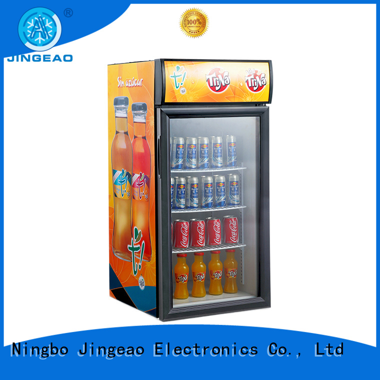 Jingeao cool display freezer marketing for store