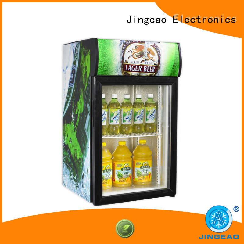 Jingeao cooler display chiller management for restaurant