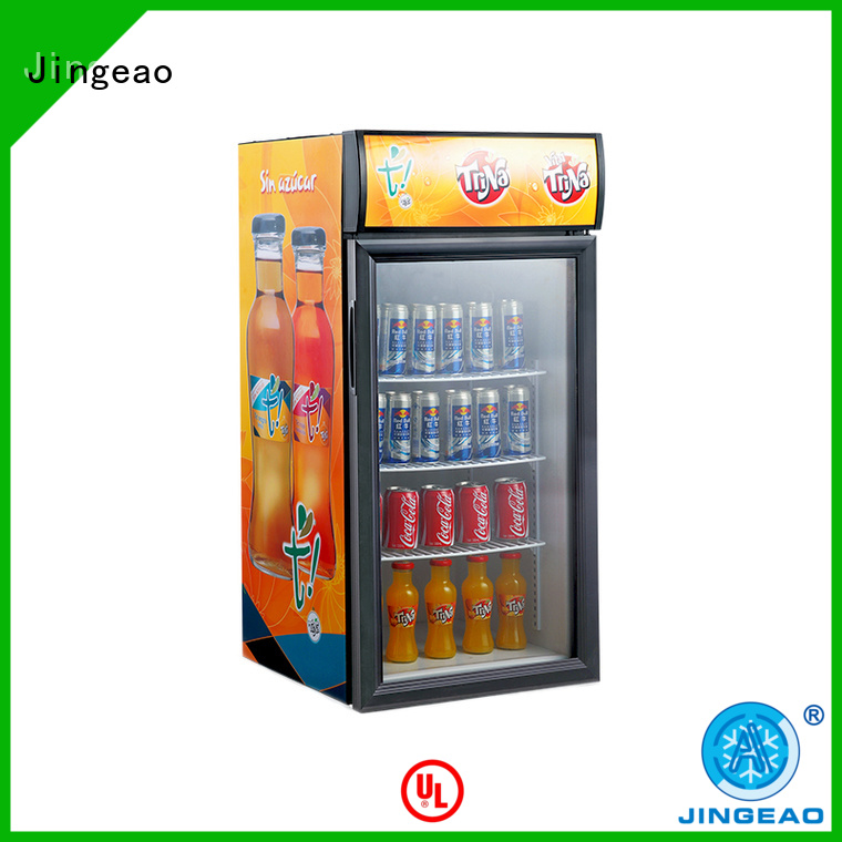 power saving small display fridges beverage marketing for market