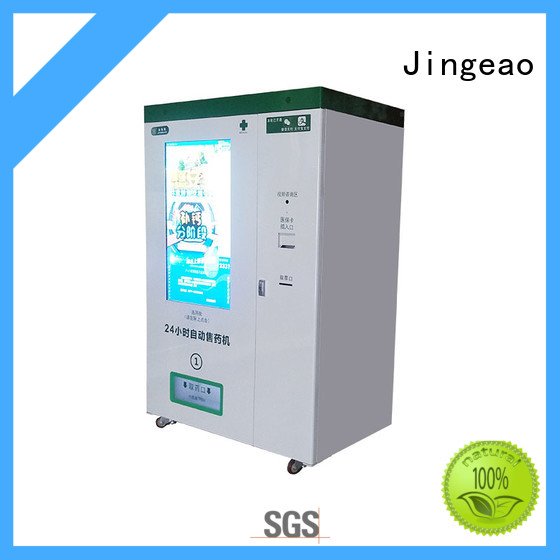 Jingeao easy to use pharma 24 vending machine effectively for pharmacy