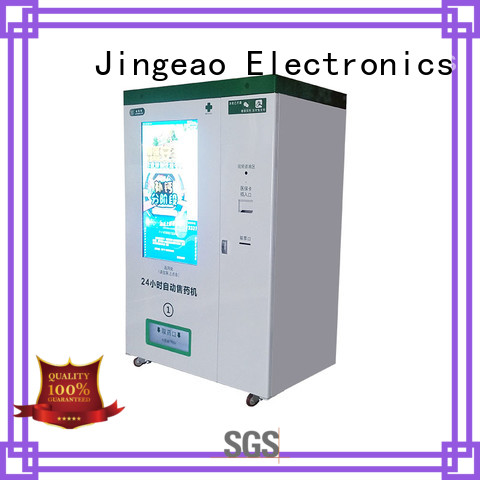 Jingeao vending Refrigerated Vending Machine owner for pharmacy