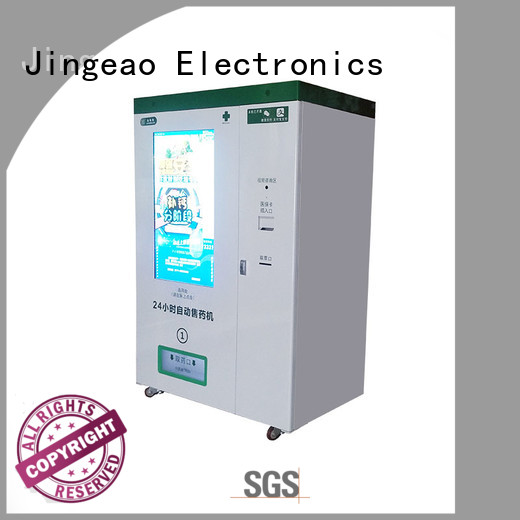 Jingeao pharmacy medicine vending machine overseas market for drugstore