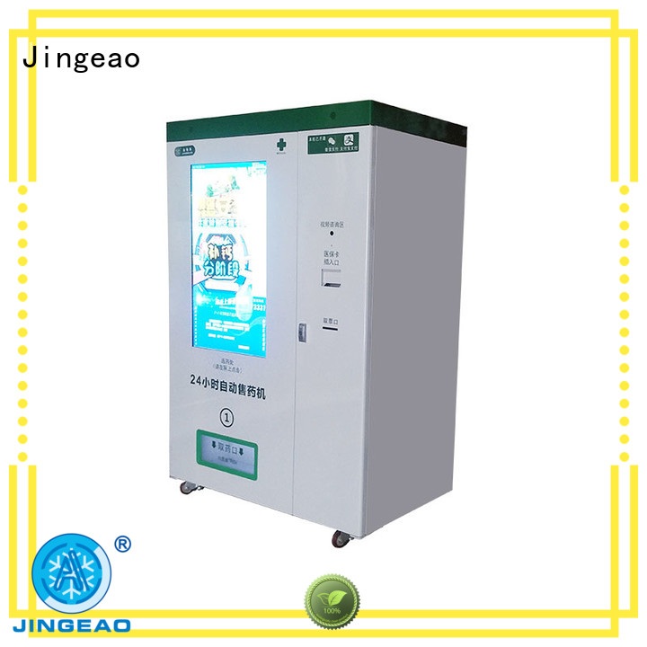 Jingeao machine pharma vending machine effectively for hospital