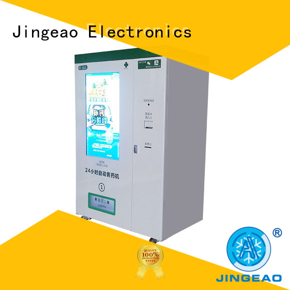 energy saving Refrigerated Vending Machine machine coolest for hospital