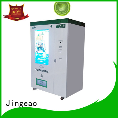 Jingeao easy to use Refrigerated Vending Machine supplier for hospital