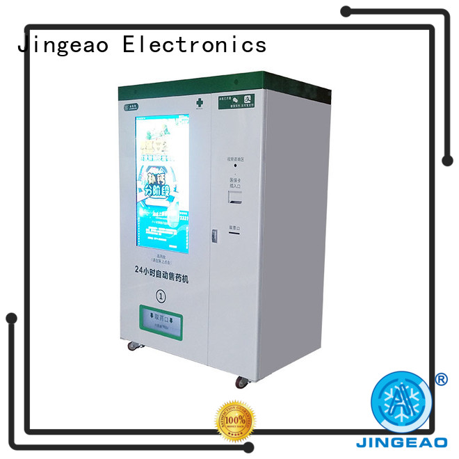 Jingeao safe medical vending machines coolest for drugstore