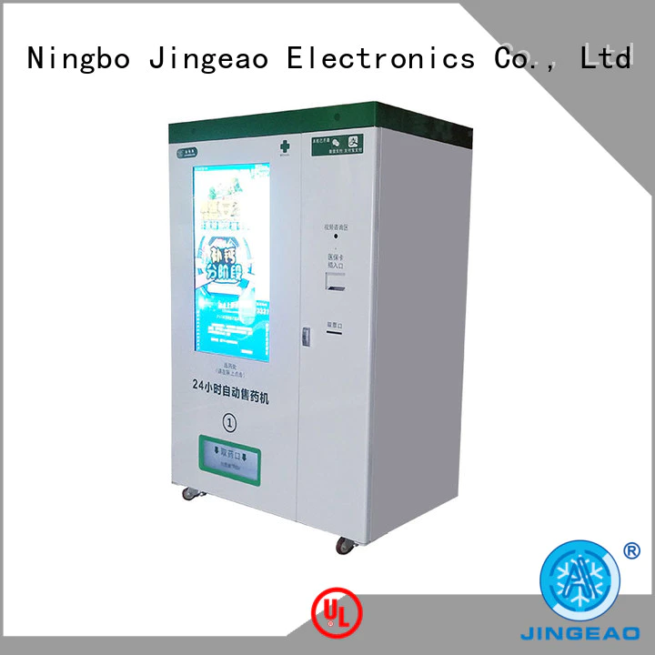 machine medicine vending machine effectively for pharmacy Jingeao