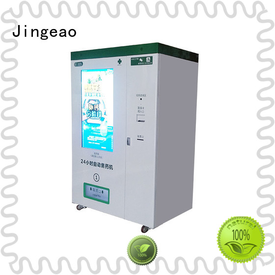 Jingeao pharmacy medicine vending machine in china for hospital