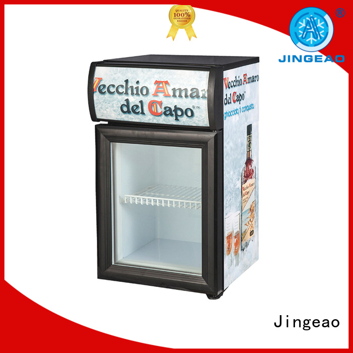 Jingeao beverage display chiller sensing for hotel