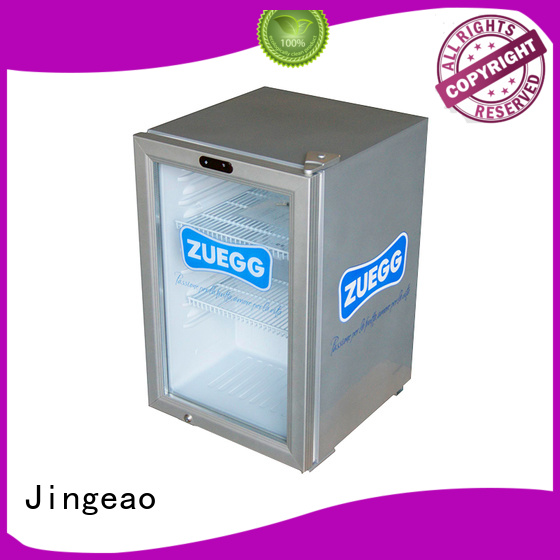Jingeao dazzing retail display fridge for market