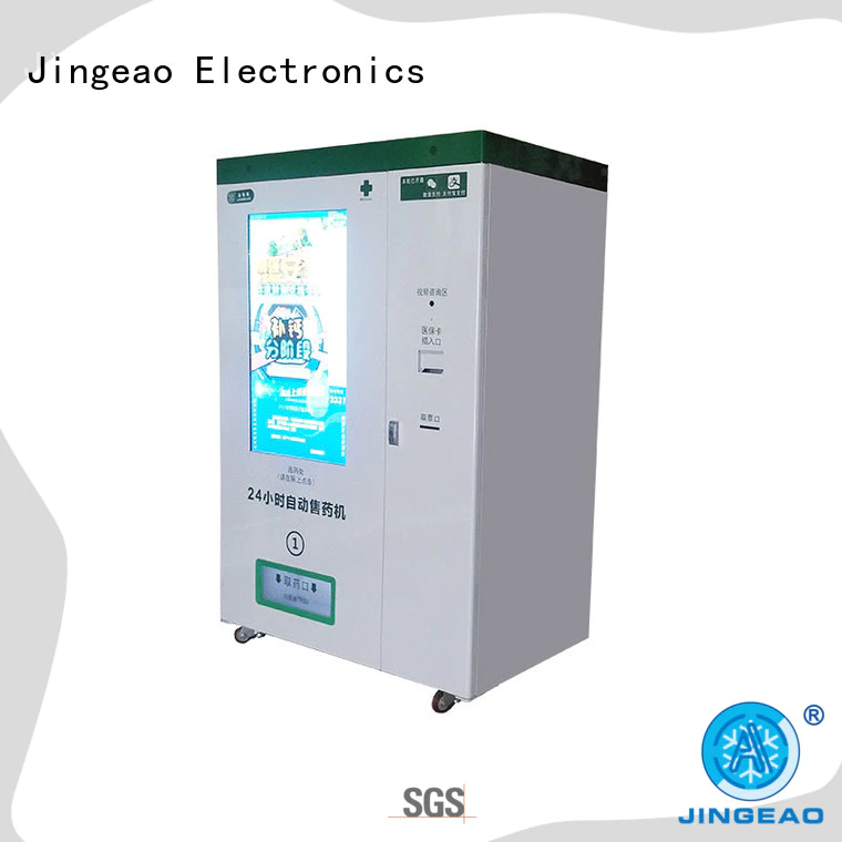 Jingeao durable medication vending machine for wholesale for pharmacy