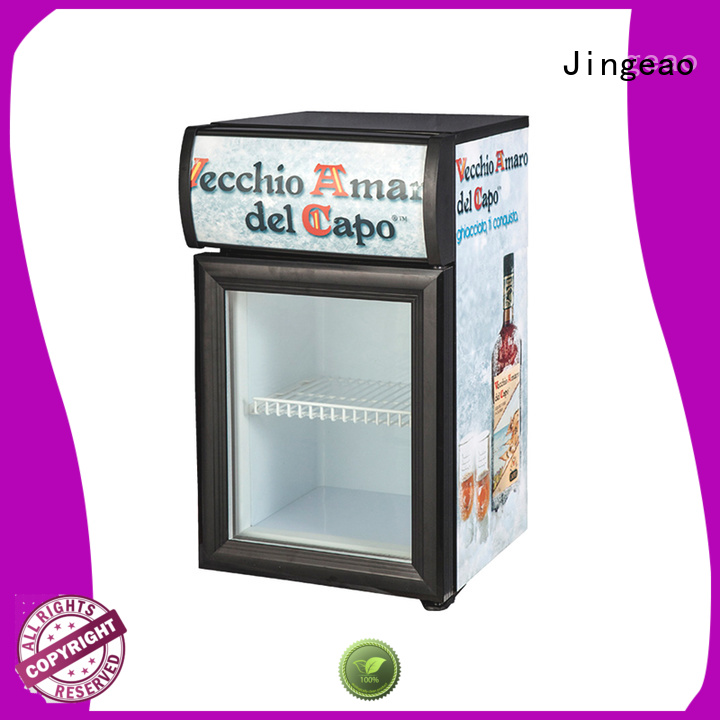 Jingeao fridge commercial display refrigerator management for school