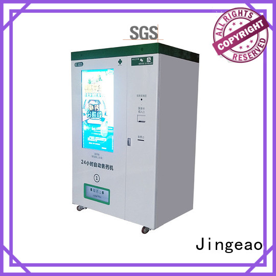 Jingeao pharmacy pharmacy vending machine effectively for drugstore