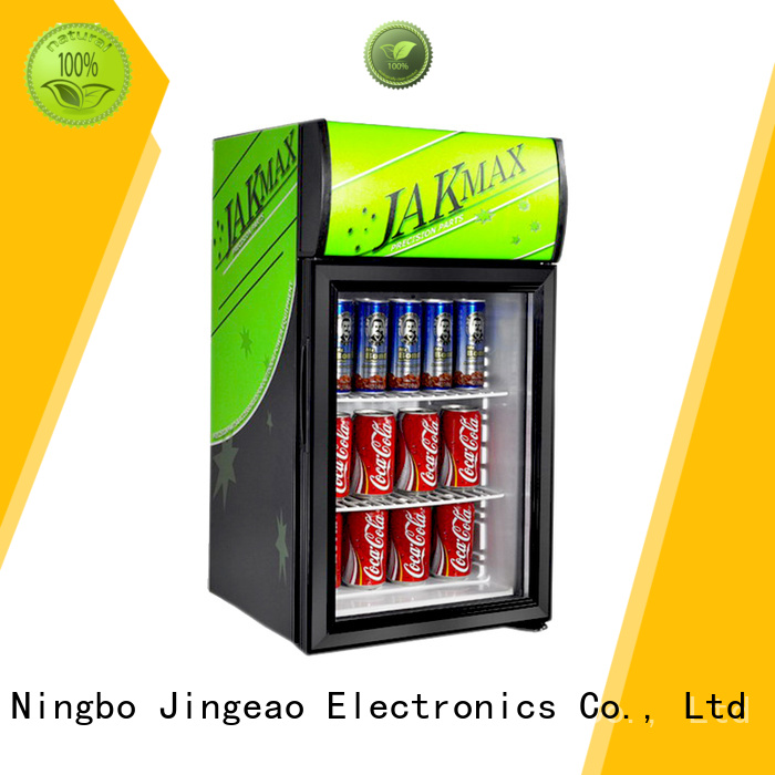 Jingeao display glass front fridge package for market