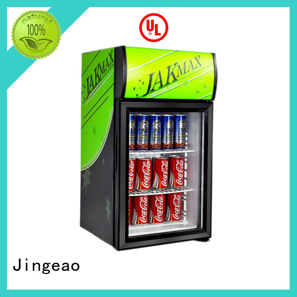 Jingeao power saving Display Cooler sensing for company