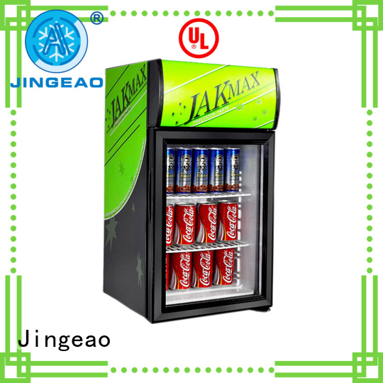 Jingeao cool display chiller protection for store