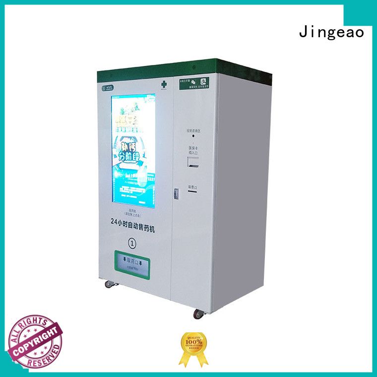 Jingeao stable pharma vending machine overseas market for drugstore