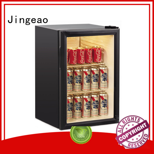 Jingeao energy saving display chiller