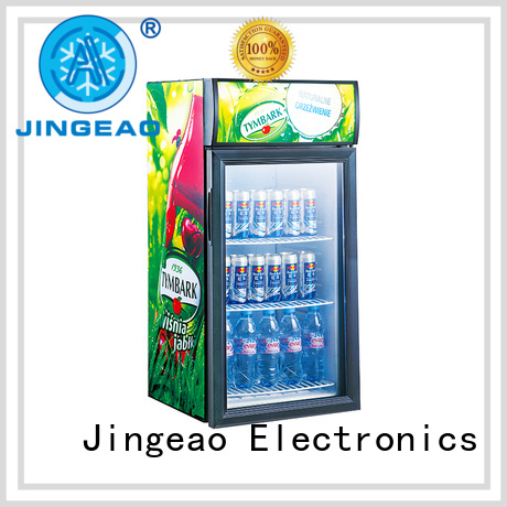 Jingeao cool display refrigerator sensing