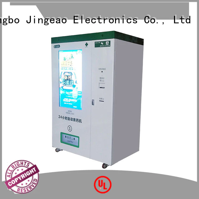 vending Refrigerated Vending Machine owner for drugstore Jingeao